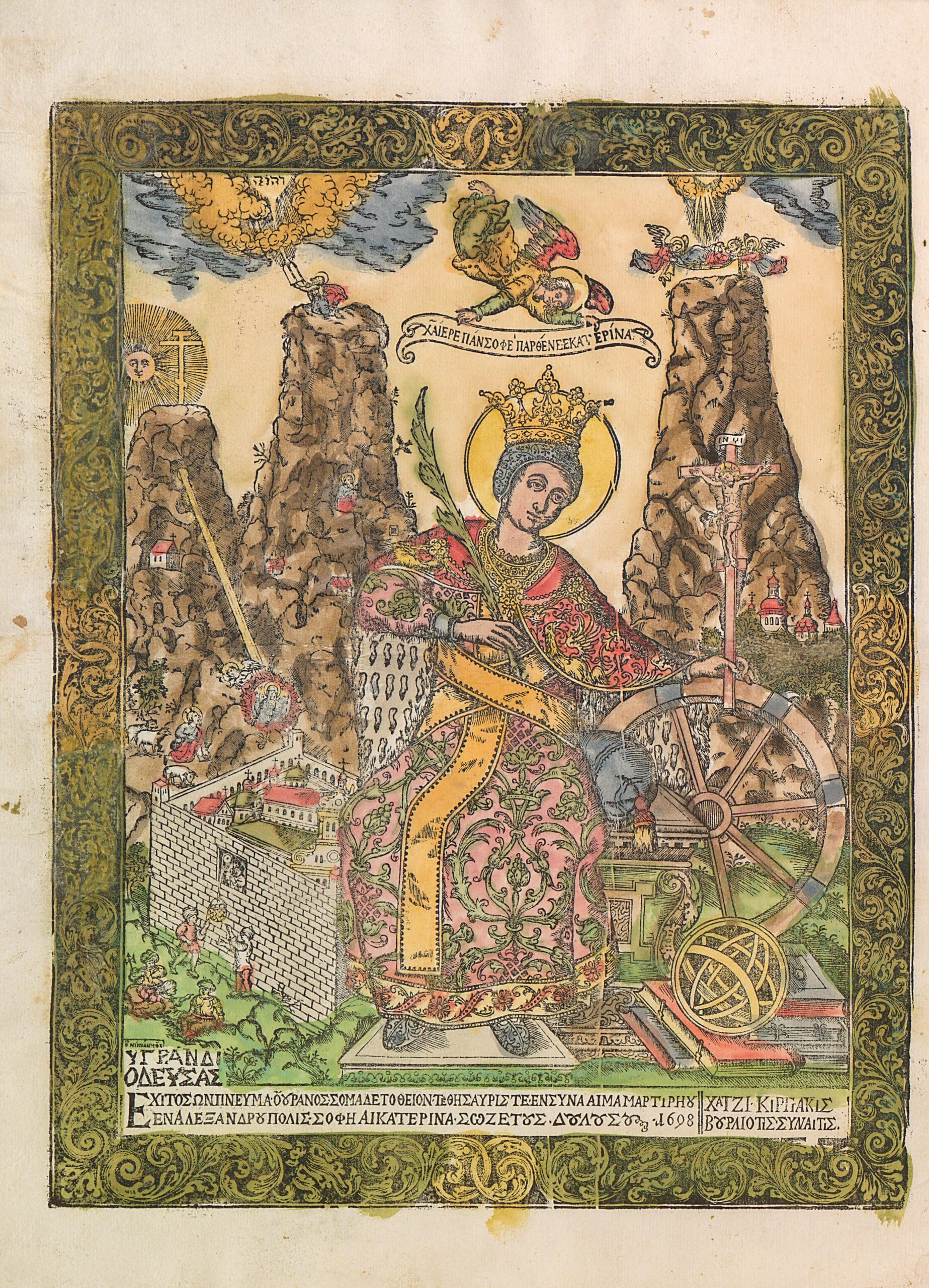 Nikodimos, Saint Catherine of Mount Sinai, 1698. Woodcut with hand coloring. The Printing Icons: Modern Process, Medieval Image Exhibition, © the Icon Museum and Study Center (https://www.iconmuseum.org/wp-content/uploads/2024/03/catherine-edited-scaled.jpg)