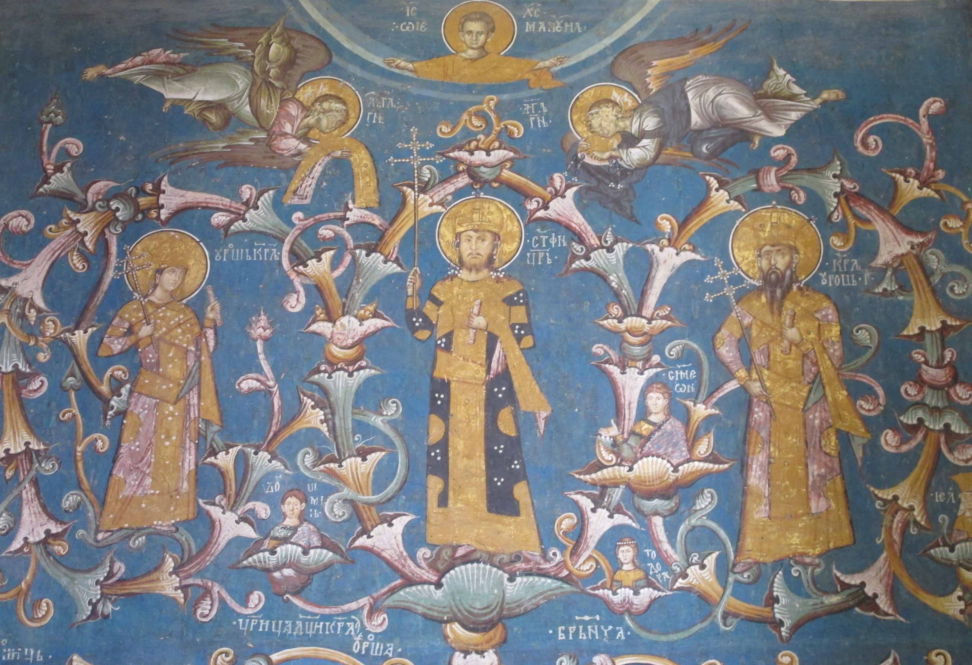 <p>Detail of Stefan Uro&scaron; V, Stefan Uro&scaron; IV Du&scaron;an, and Stefan Uro&scaron; III Dečanski, Nemanjić Genealogy, Narthex, Dečani Monastery, ca. 1346&ndash;48, Fresco, Kosovo, (source: N. P. Sullo with permission from Visoki Dečani Monastery)</p>