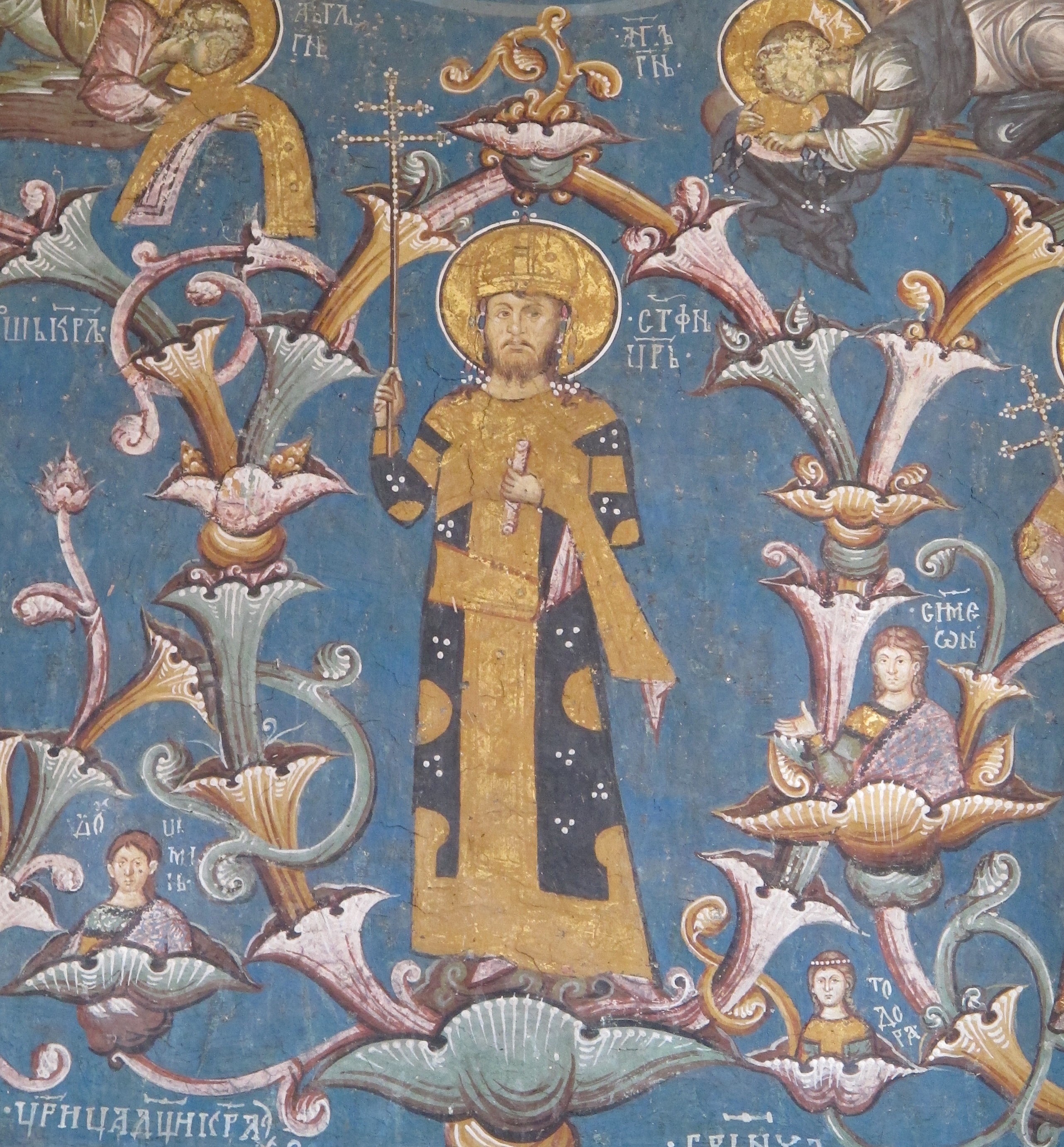 <p>Detail of Stefan Uro&scaron; IV Du&scaron;an with Stefan Constantine at right, Nemanjić Genealogy, Narthex, Dečani Monastery, ca. 1346&ndash;48, Fresco, Kosovo, (source: N.P. Sullo with permission from Visoki Dečani Monastery)</p>