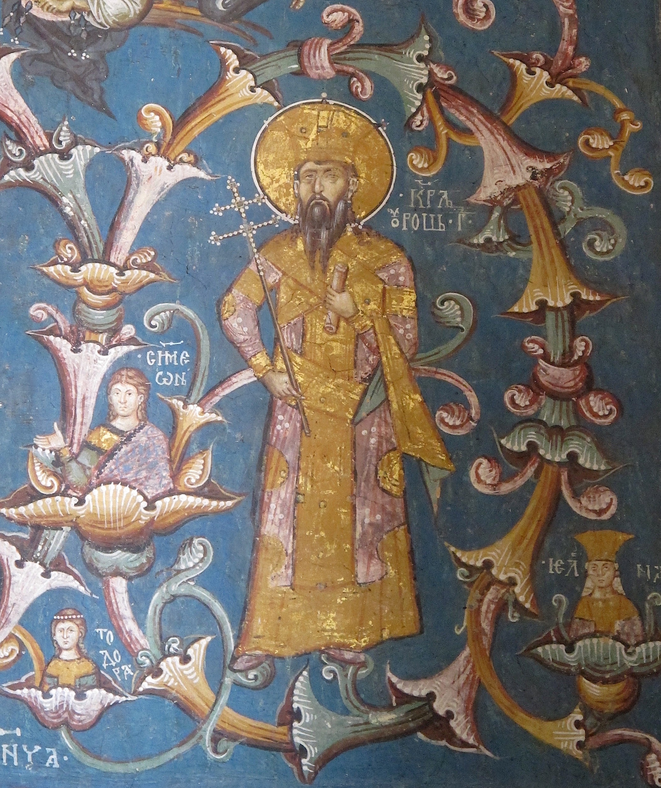<p>Detail of Stefan Uro&scaron; III Dečanski with Stefan Constantine at left, Nemanjić Genealogy, Narthex, Dečani Monastery, ca. 1346&ndash;48, Fresco, Kosovo, (source: N.P. Sullo with permission from Visoki Dečani Monastery)</p>
