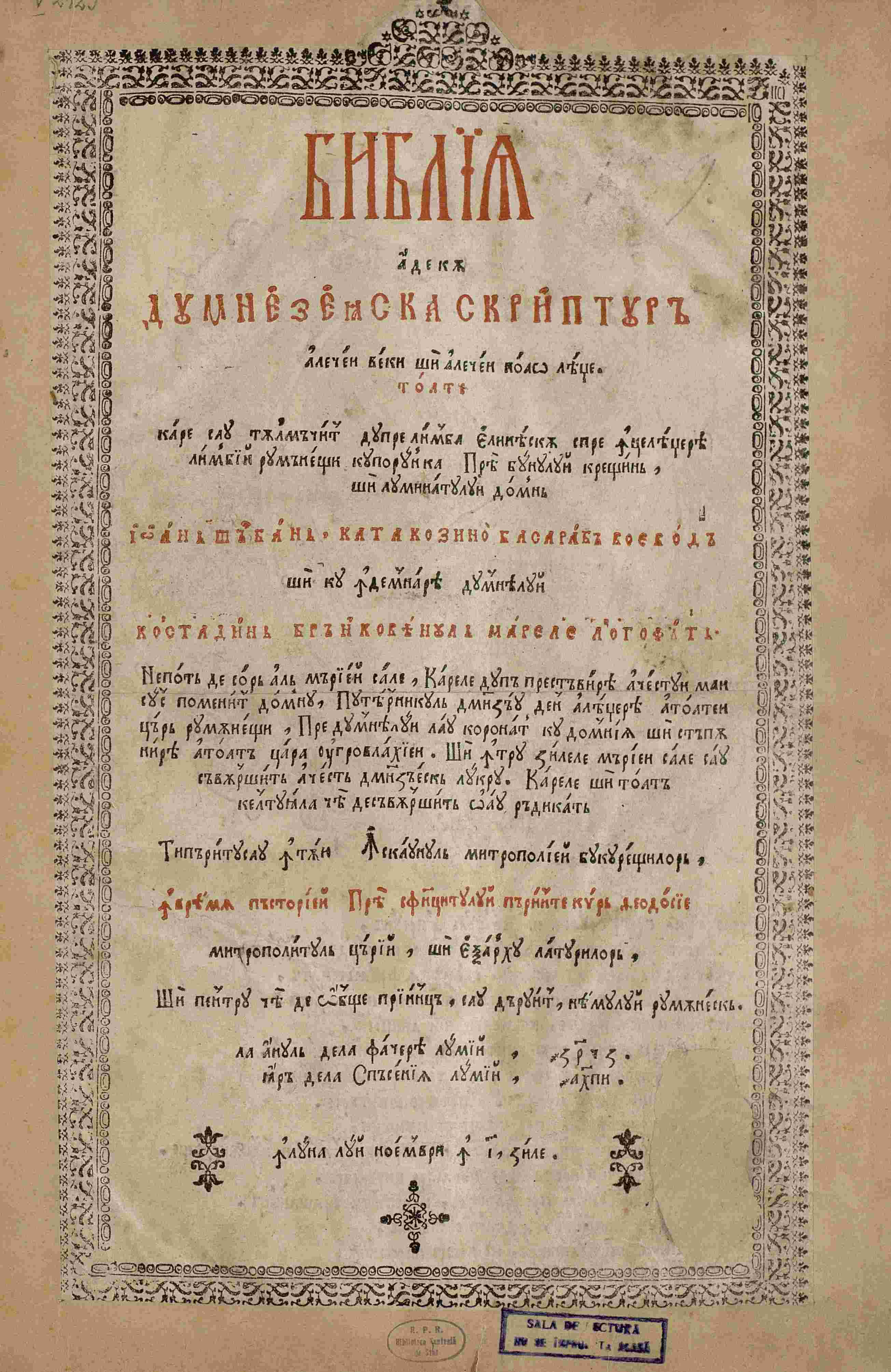 <p>The Bible, Title page. (source: Metropolitan Library, Bucharest)</p>