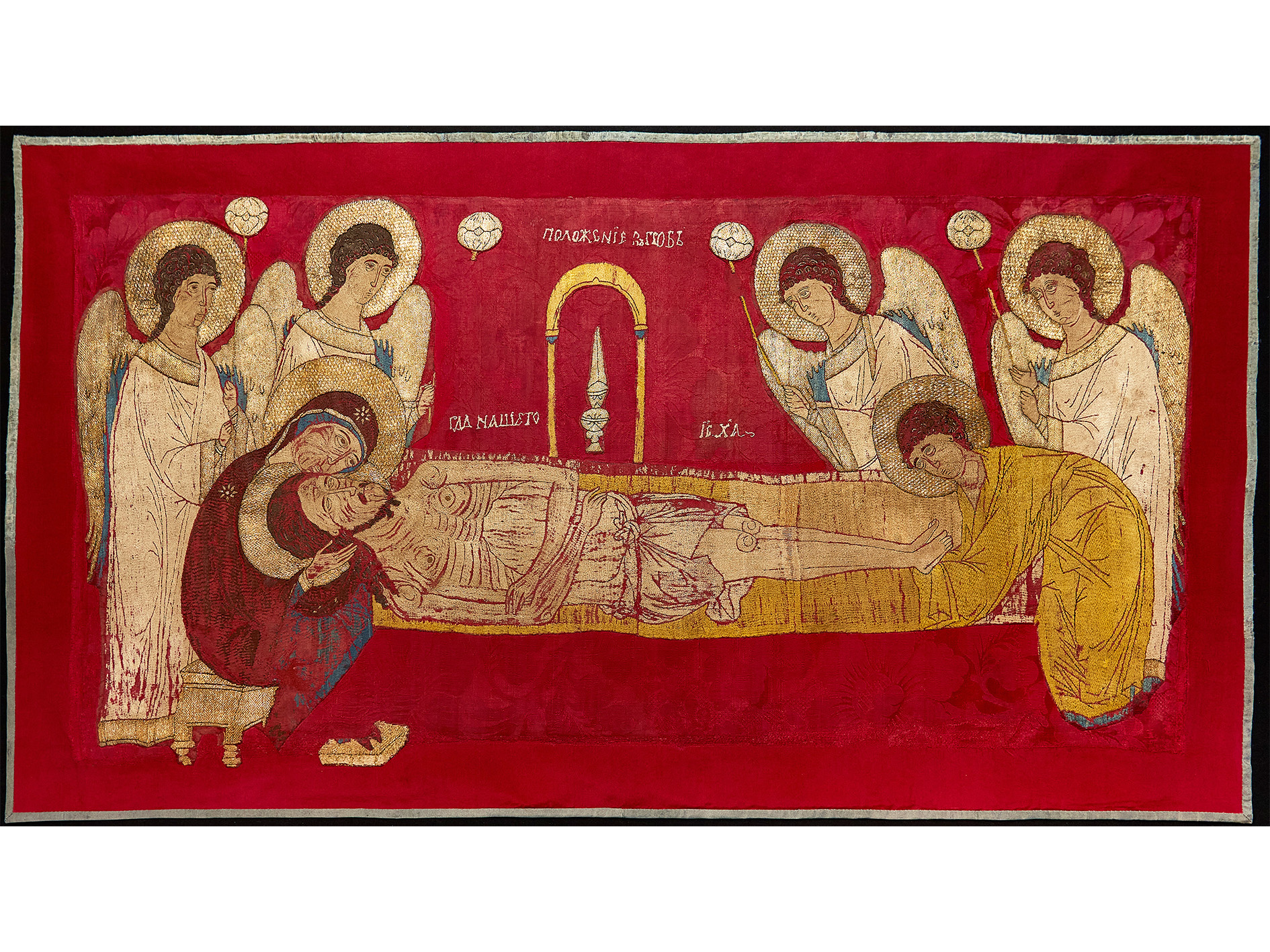 <p>The Zhyrivka epitaphios (Lviv region, Ukraine). 15th century. Silk, embroidery with silk, metal (golden and silver) threads (source: Andrei Sheptytskyi National Museum in Lviv)</p>