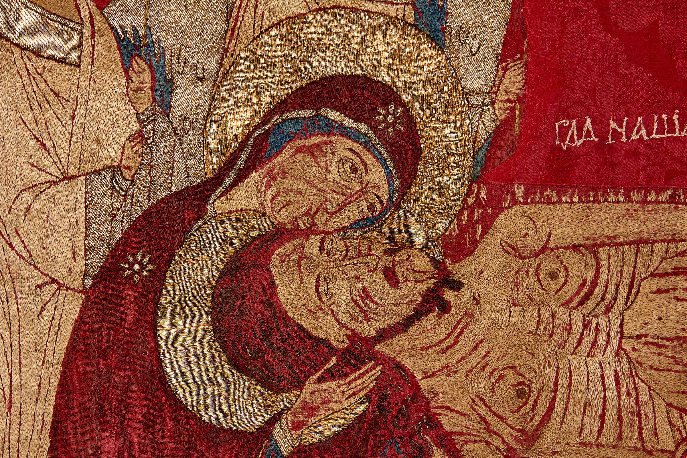 Virgin Mary with the scroll, fragment of “The Protection of the Theotokos with Sts. Anthony and Theodosios of Pechersk” icon, 1630–40s, from the church in Cheremoshnia (source: Andrei Sheptytskyi National Museum in Lviv)
