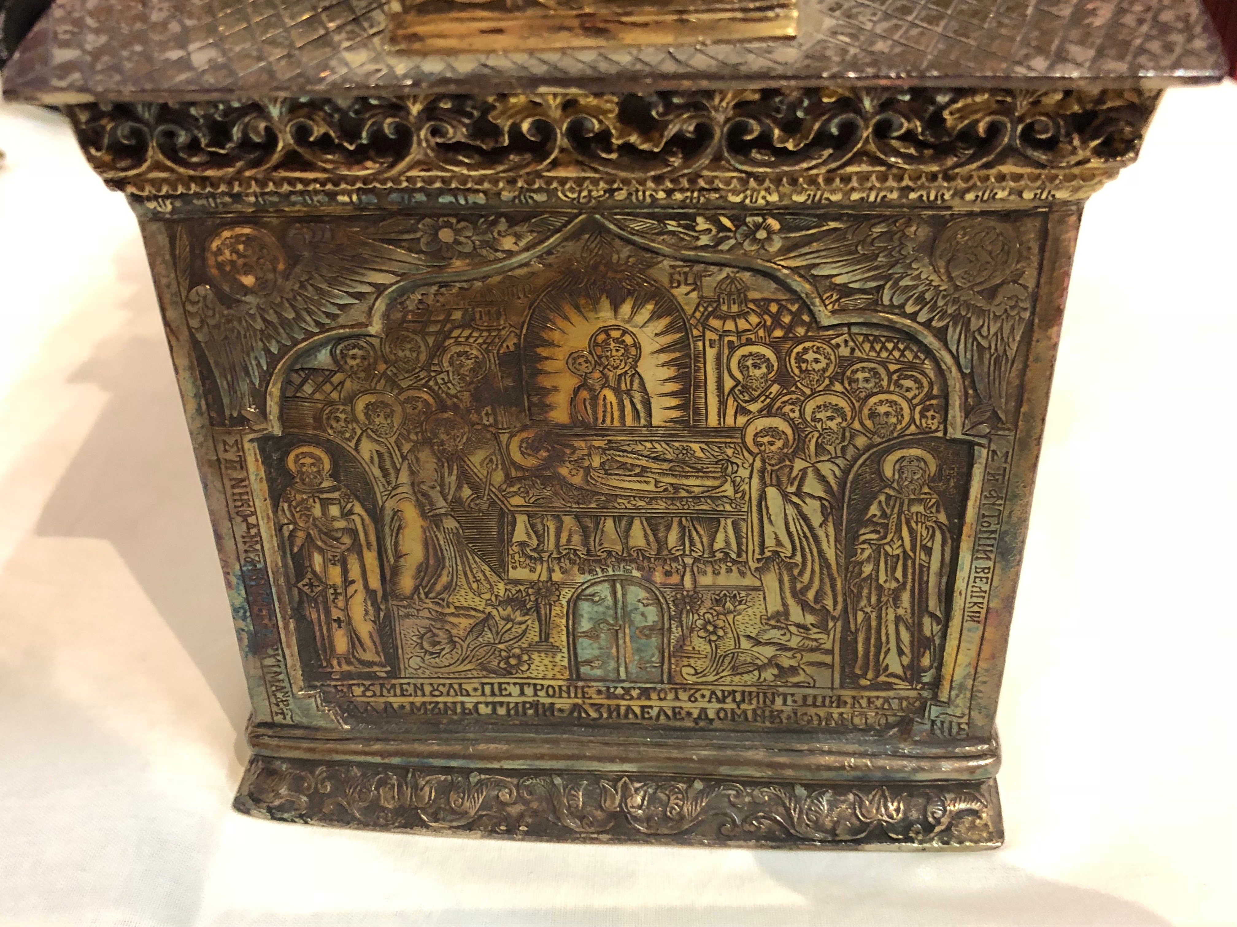 <p>Detail of the Koimesis, kivotion of Tismana Monastery, 1671, silver, National Museum of Art of Romania, Bucharest (source: A. Paolicchi)</p>