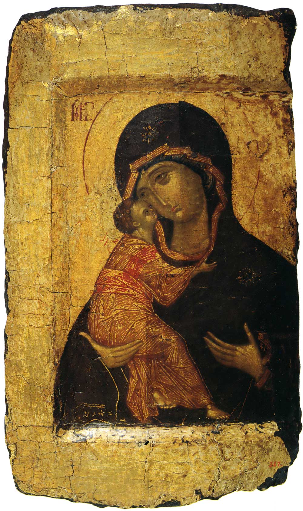 <p>The <em>riza</em> for the Virgin of Vladimir icon created in 1657 (source: Wikimedia Commons)</p>