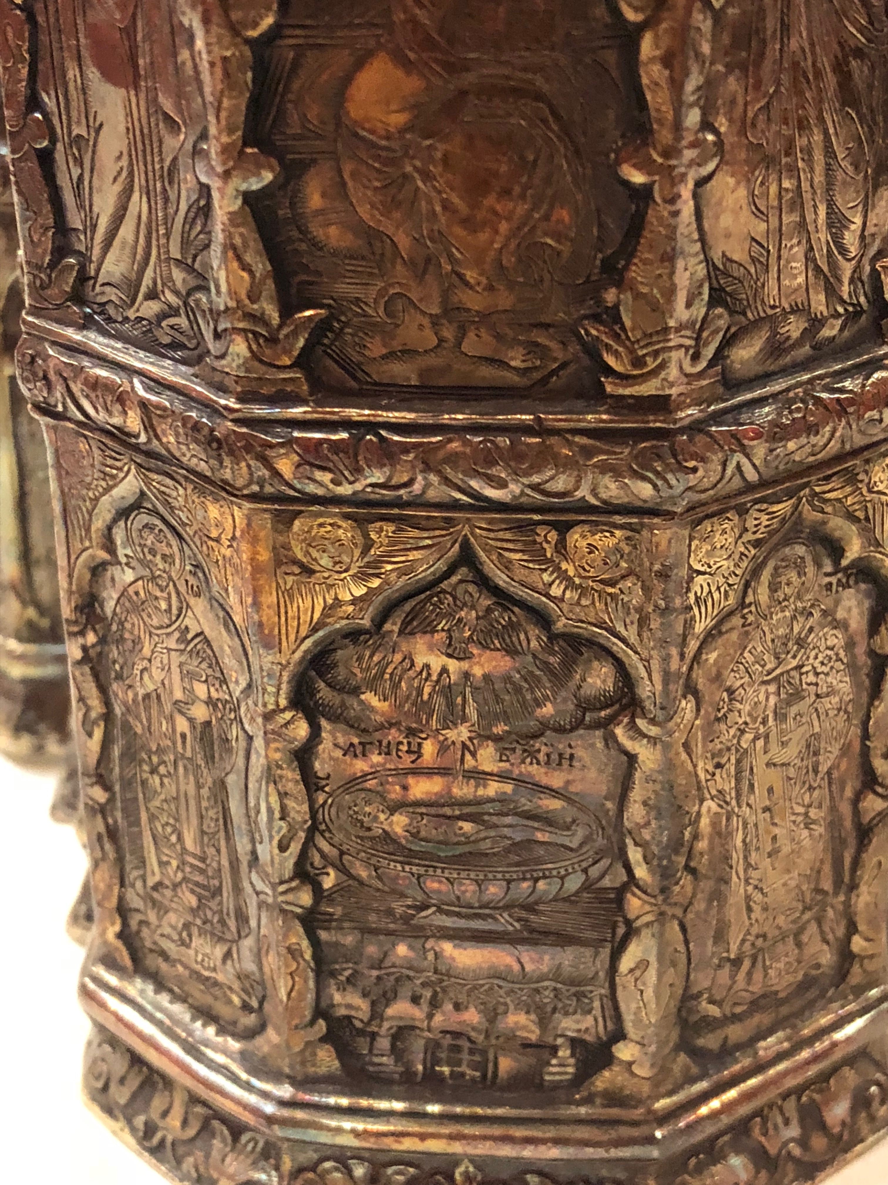 <p>Detail of Christ - Lamb of God of the Eucharist, kivotion of Tismana Monastery, 1671, silver, National Museum of Art of Romania, Bucharest (source: A. Paolicchi)</p>