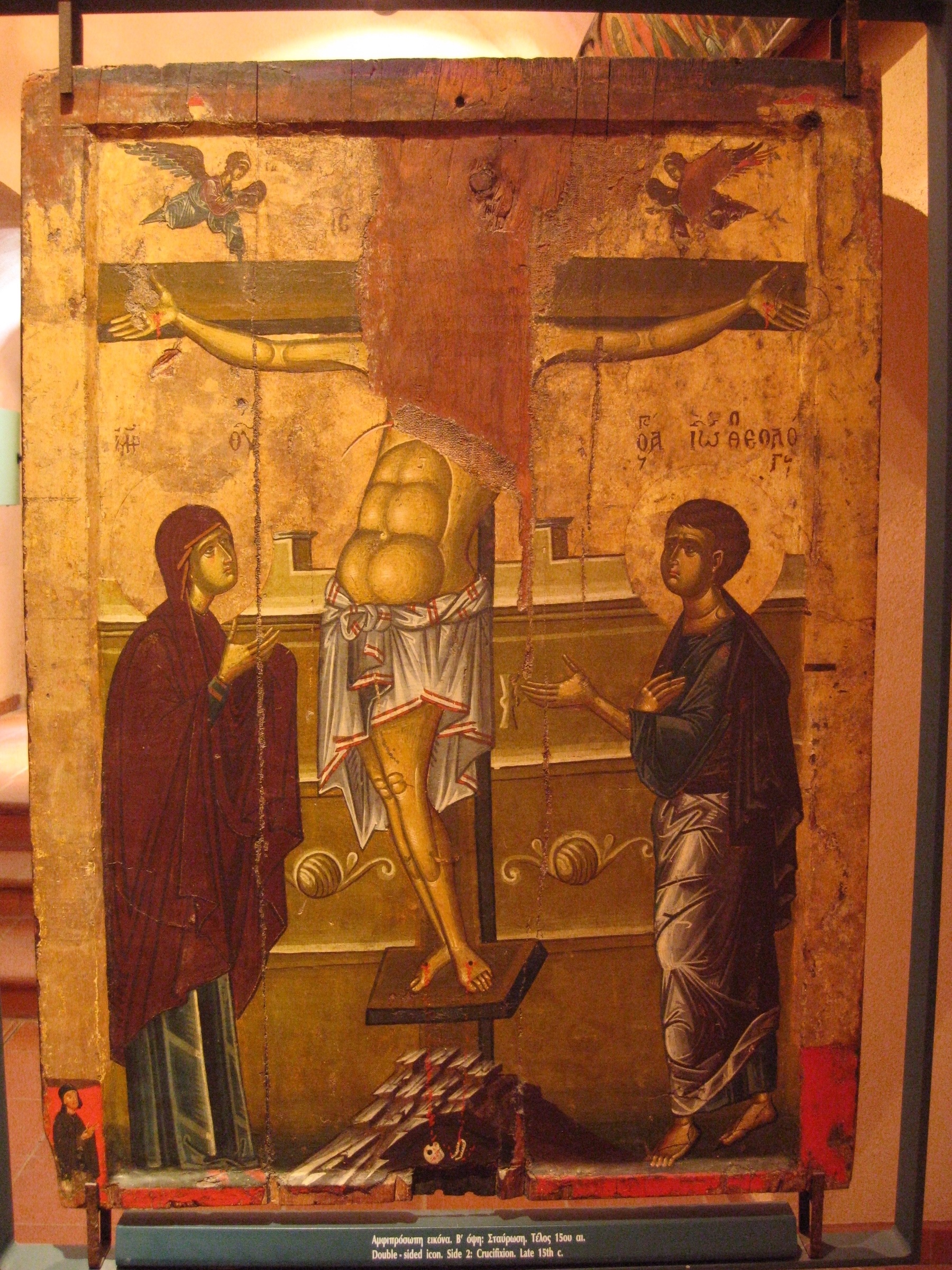 <p>Bilateral icon, late 15th century, inlaid icon, mid 14th century, tempera and gold on wood, The Holy Monastery of Blatadon, Thessaloniki (source: J. A. Rodriguez)</p>