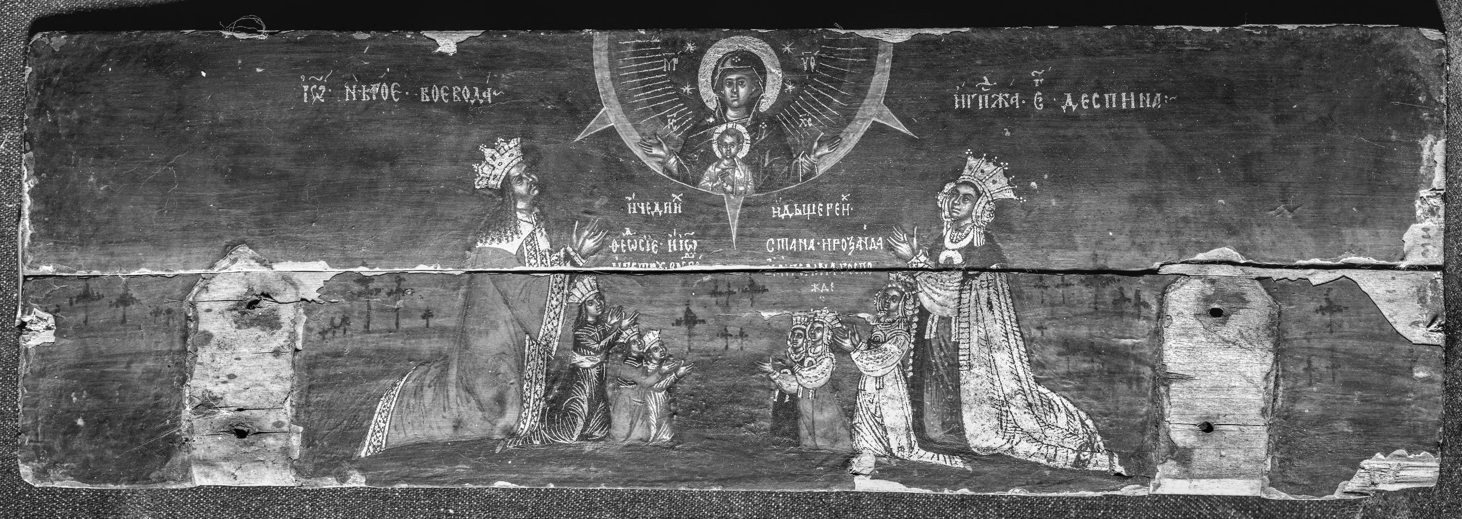 <p>Lid of a wooden box showing Neagoe Basarab and his immediate family in adoration of the Virgin Blachernitissa, 1512&ndash;21, Wallachia, modern Romania, now in the collection of Saint Catherine Monastery on Mount Sinai (source: UM Sinai Archive, 577816)<br />
&nbsp;</p>