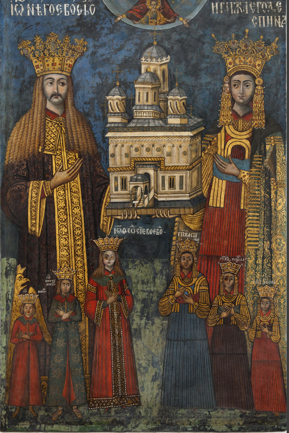 <p>Neagoe Basarab, Milica Despina and their children, interior mural, 1512–21, Church of the Dormition of the Virgin, Curtea de Argeş Monastery, now in the collection of the National Museum of Art of Romania, Bucharest (source: Wikimedia)</p>