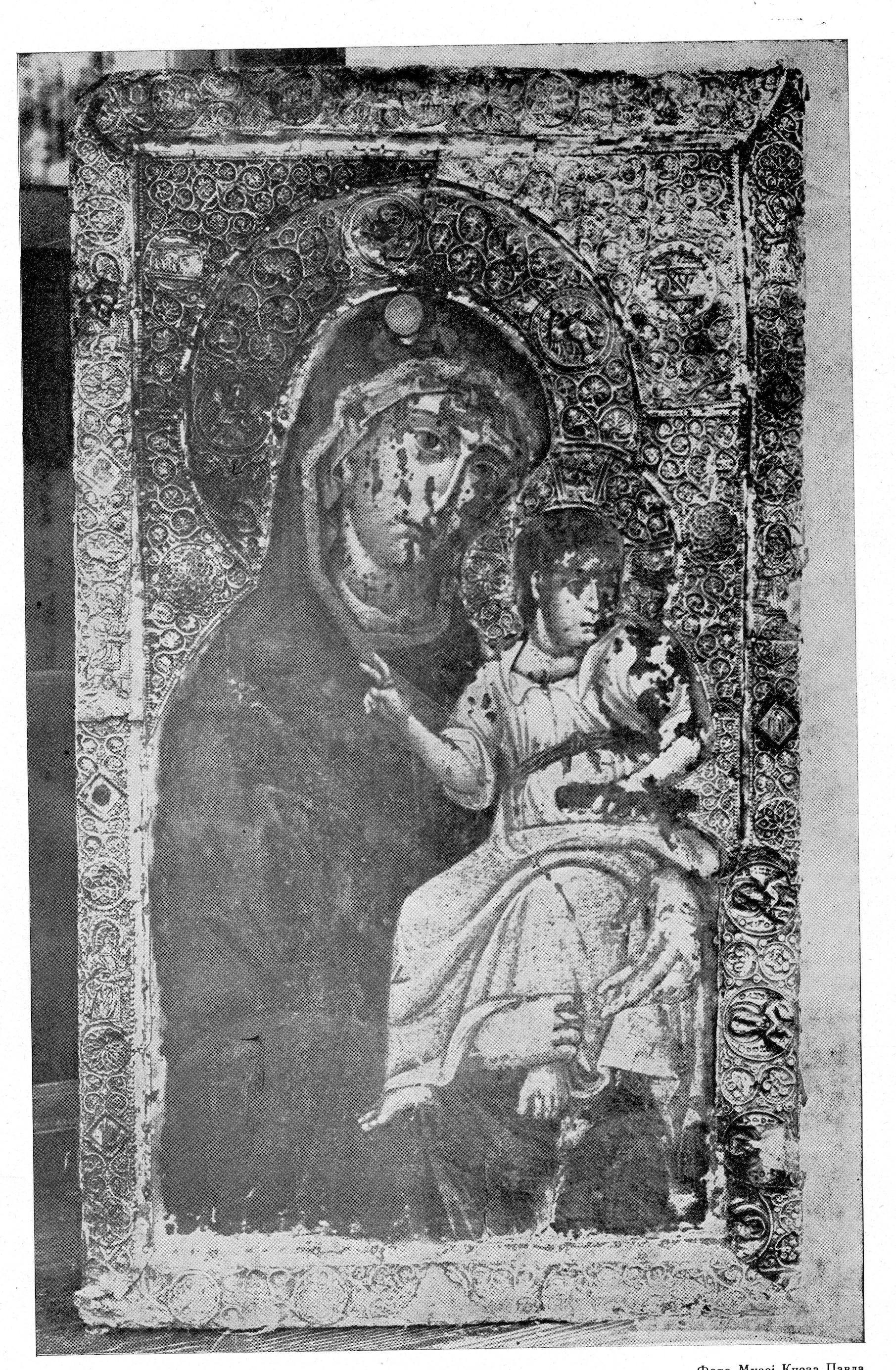 <p>Icon (no. 81), 1343/4, tempera, plaster ground on canvas overlaid on board, revetment made of gilded silver, Ohrid Gallery of Icons (source: database of The Republic Institute for Protection of Monuments in Skopje)</p>