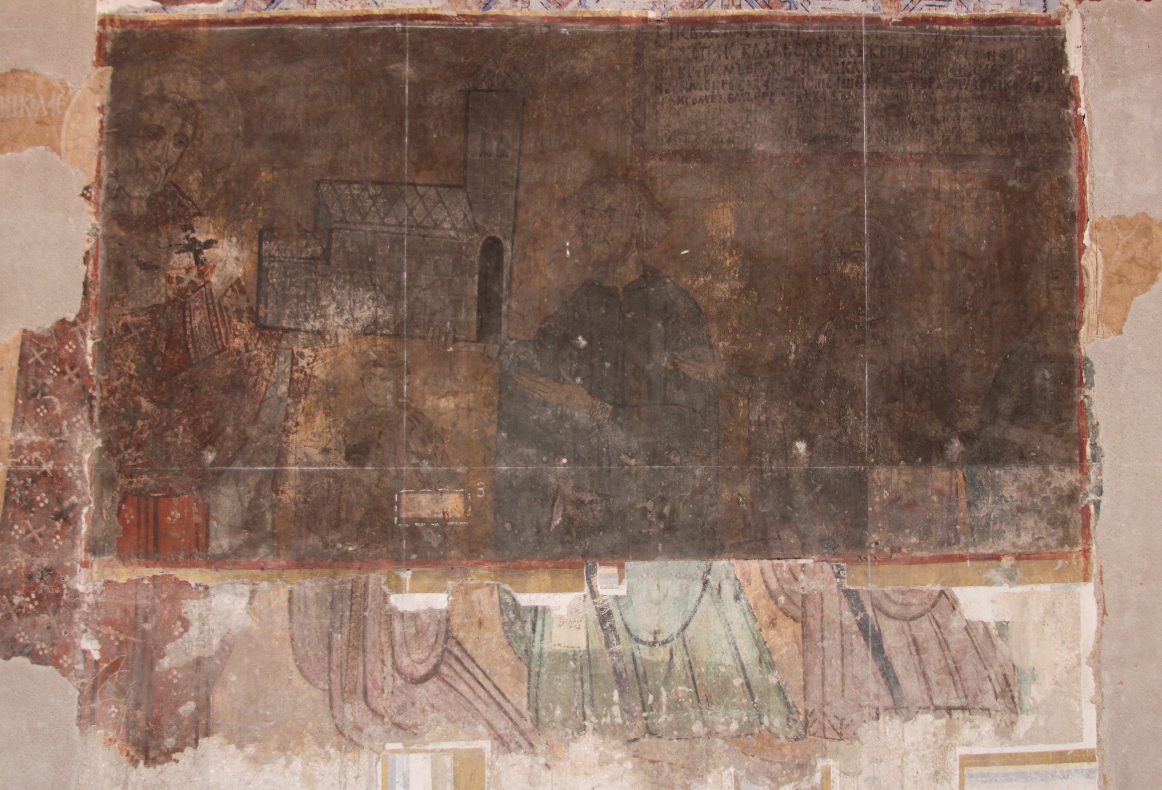 <p>Votive composition, after 1404, fresco, lower register of the nave&rsquo;s southern wall, Church of St. Nicholas in Ribița, Hunedoara County, Romania (source: D. Gh. Năstăsoiu)</p>