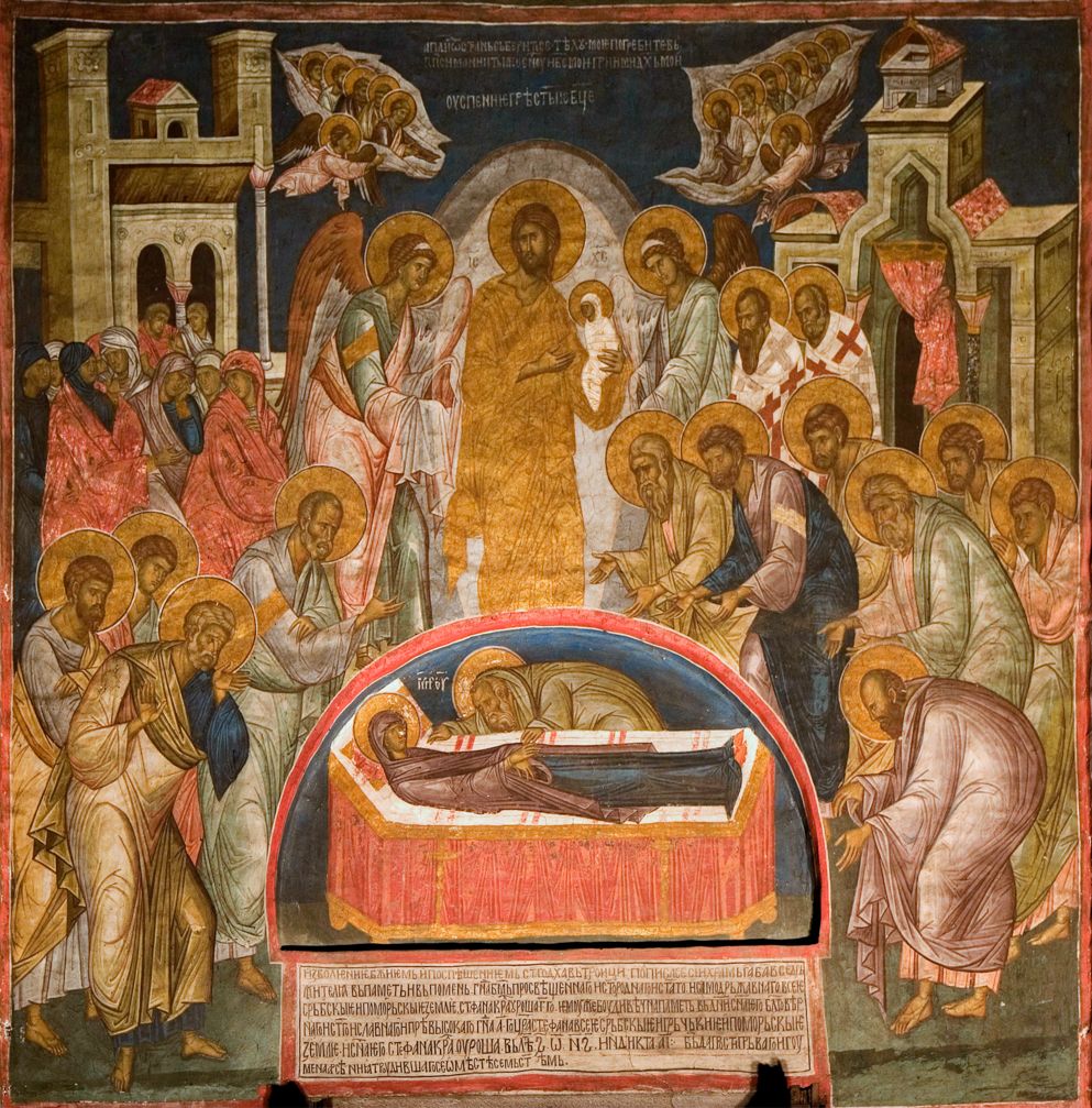 <p>The Dormition of the Virgin, 1339-1347, Church of Christ Pantokrator, Dečani Monastery (source: BLAGO)</p>