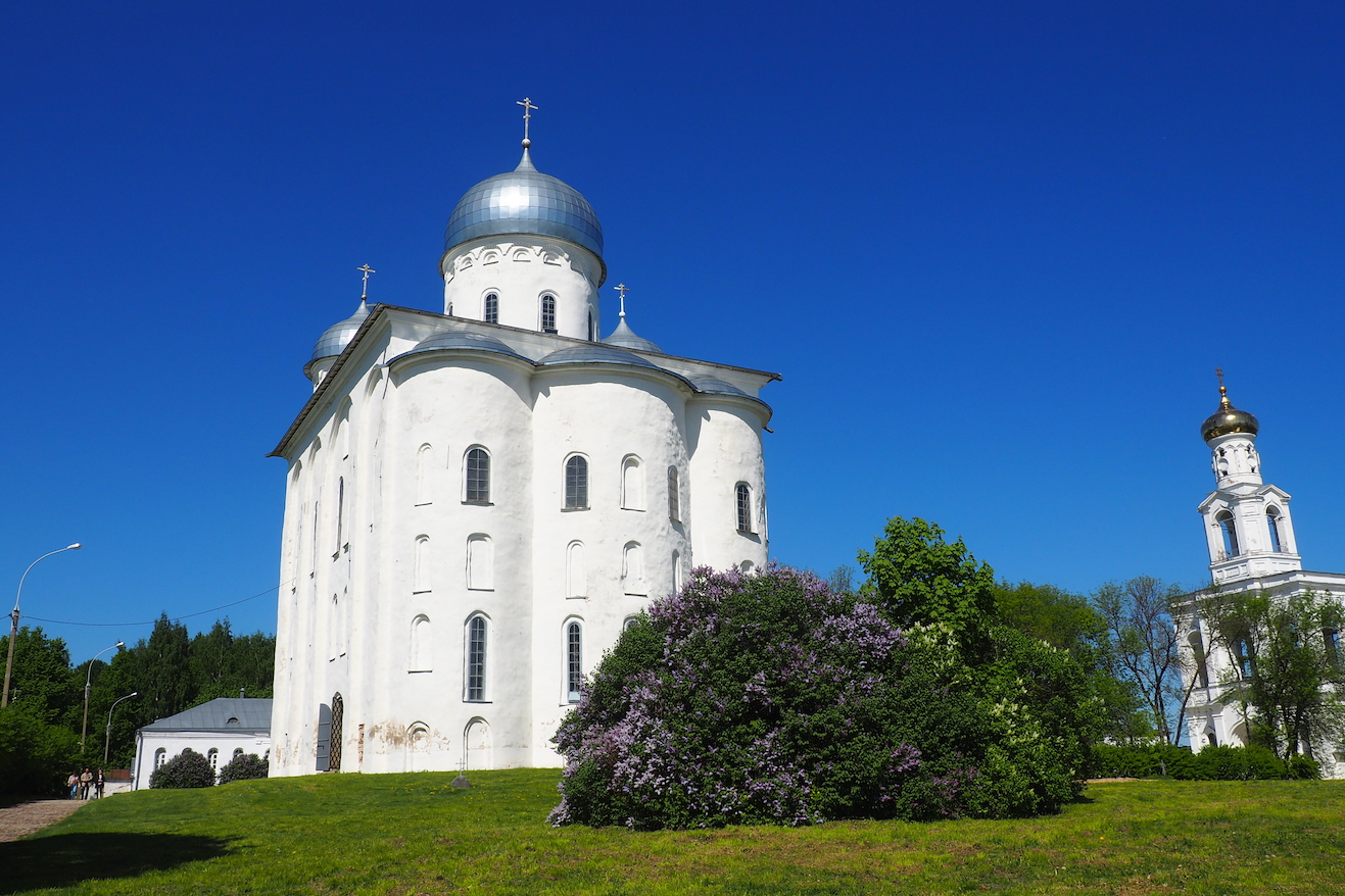 <p>Novgorod</p>
