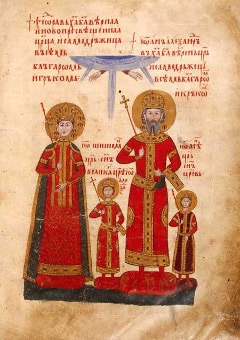 <p>Opening family portrait, fol. 3r, Gospels of Tsar Ivan Alexander, 1355-56, parchment, The British Library, London, Add. Ms. 39627 (source: Wikimedia)</p>