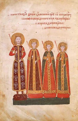 <p>Opening family portrait, fol. 2v, Gospels of Tsar Ivan Alexander, 1355-56, parchment, The British Library, London, Add. Ms. 39627 (source: Wikimedia)</p>