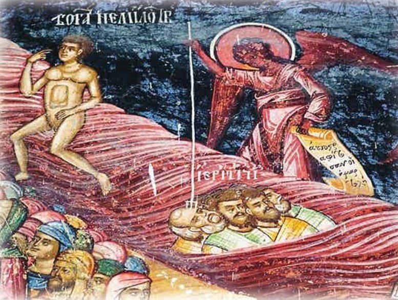 <p>Last Judgment, 1390–91, exonarthex, Church of the Holy Cross, Cozia Monastery, Romania. (source: Vesselina Vachkova, <em>The Bogomil Alternative</em> (Sofia: TANGRA TanNakRa, 2017), Fig. 101a)</p>