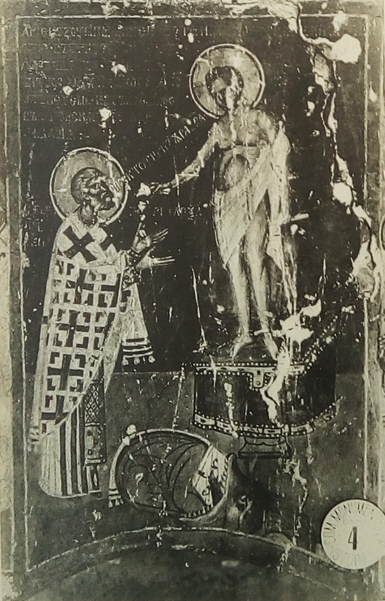 <p>The Vision of St. Peter of Alexandria,1390&ndash;91, narthex, Church of the&nbsp;Holy Trinity, Cozia Monastery, Romania. (source: Gabriel Millet,&nbsp;&ldquo;La vision de Pierre d&rsquo; Alexandrie,&rdquo; <em>Melanges Charles Diehl</em>. Vol. 2. (Paris: Leroux 1930),&nbsp;pl. VIII.2)</p>
