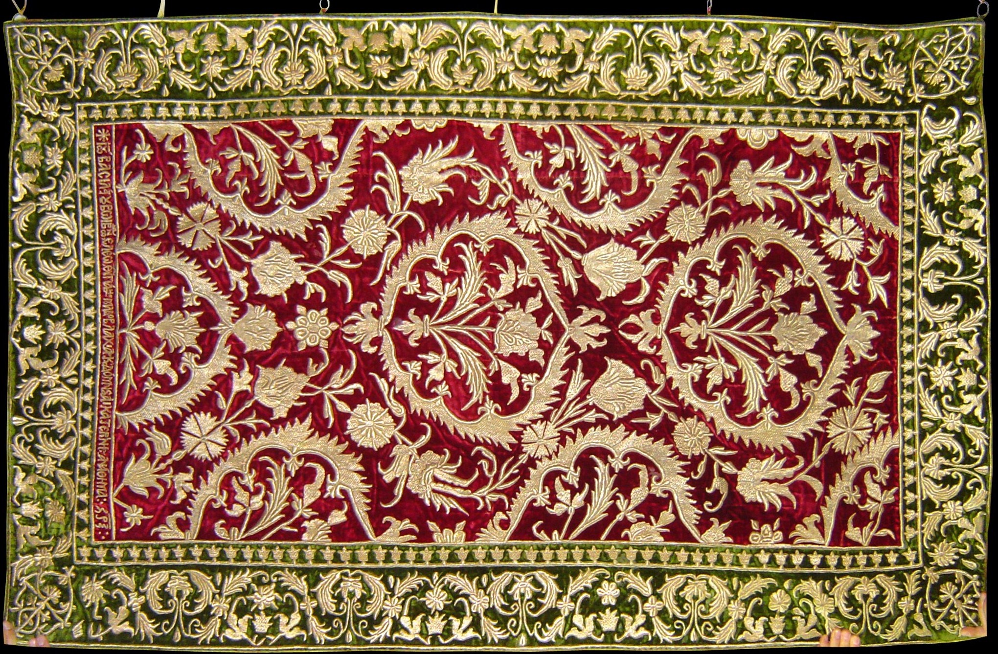 <p>Podeai of Vasile Lupu, 1651&ndash;52, Vatopedi Monastery (source: N. Mertzimekis)</p>