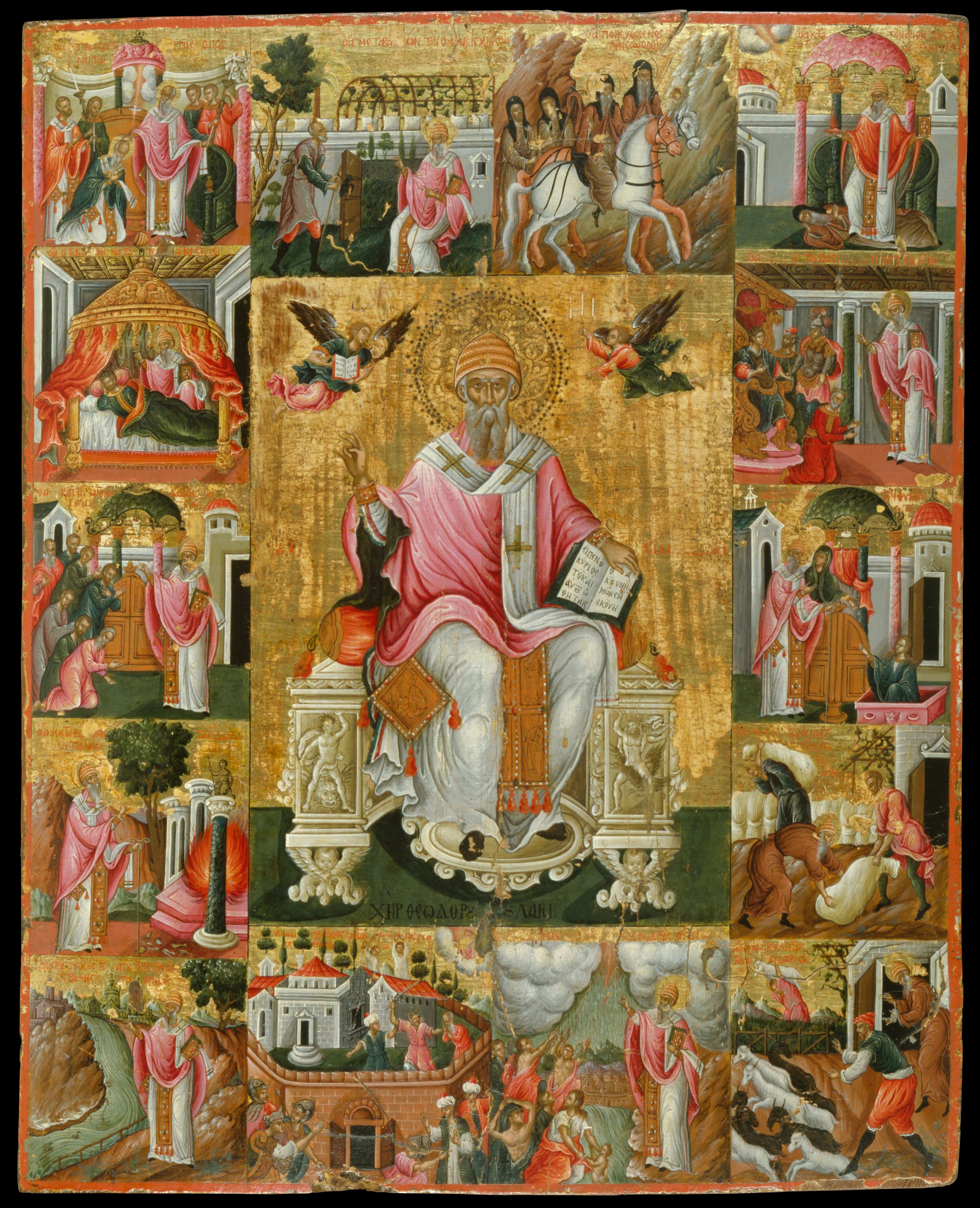 <p>Theodoros Poulakis, <em>Icon of St. Spyridon and Areios</em>, 1650–1699. Benaki Museum, Athens (source: Benaki Museum Digital Collection)</p>