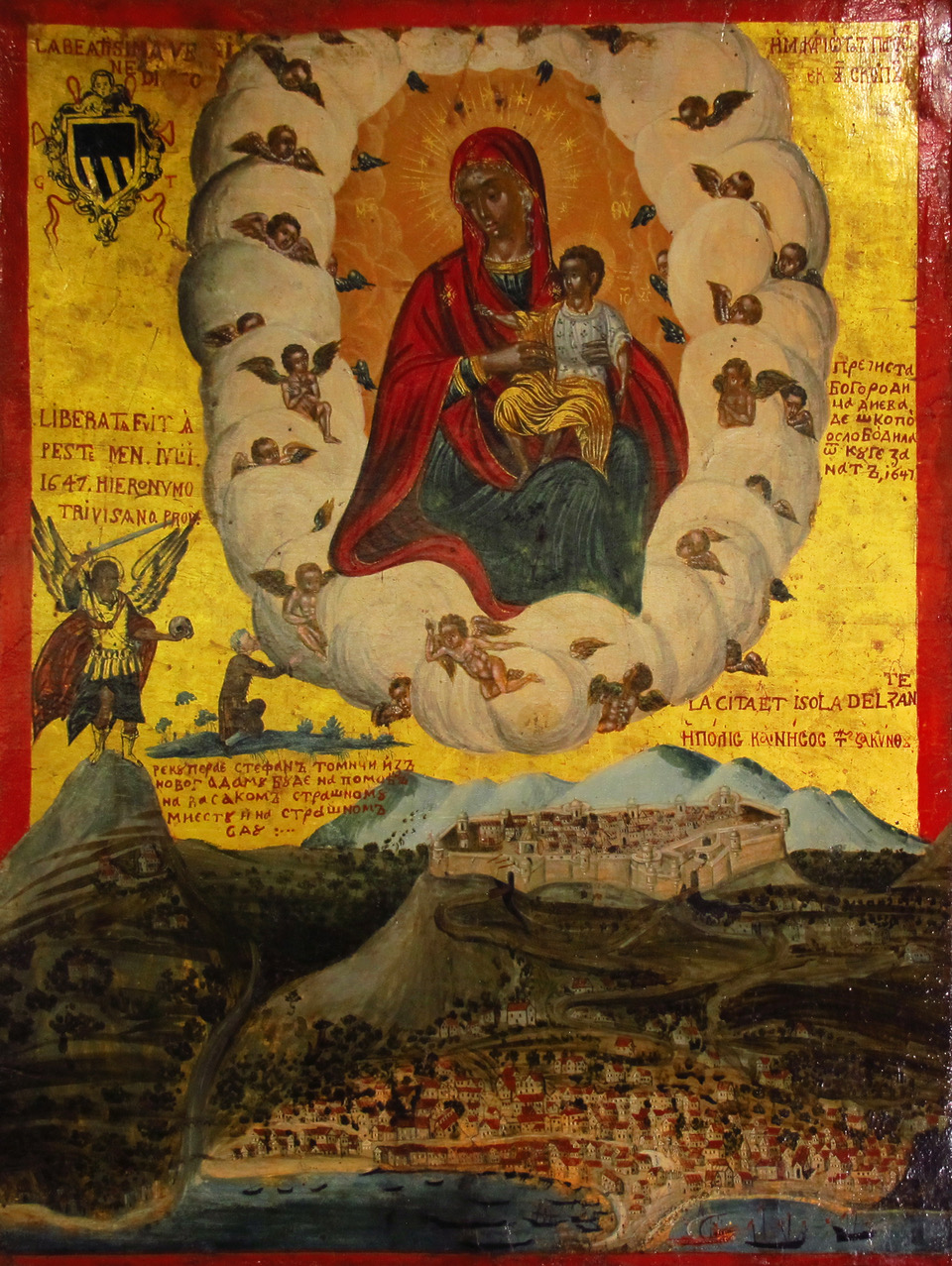 <p>Icon of Our Lady Skopiotissa, after 1647, tempera on wooden panel, 61,5 x 47,4 cm, Savina Monastery, Montenegro (source: M. Voulgaropoulou).</p>