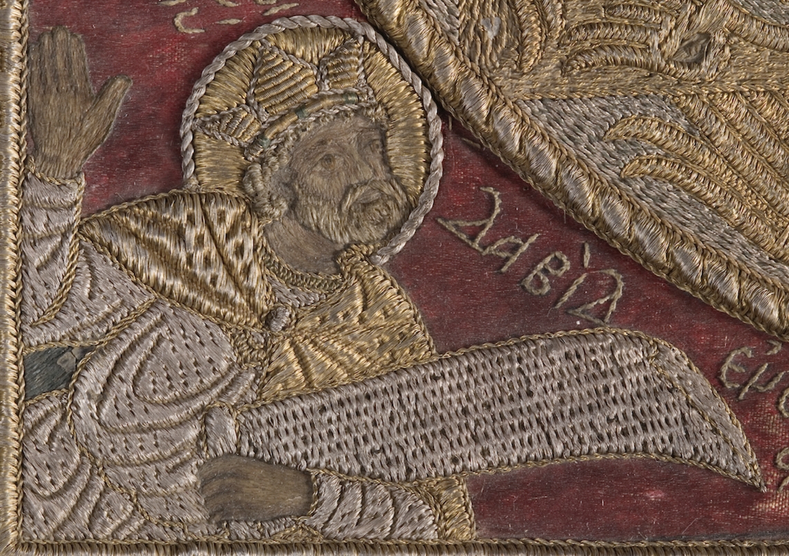 <p>Epigonation BXM 1702, Christ in Majesty, by the embroidress Despineta, 1689, detail, prophet David.</p>